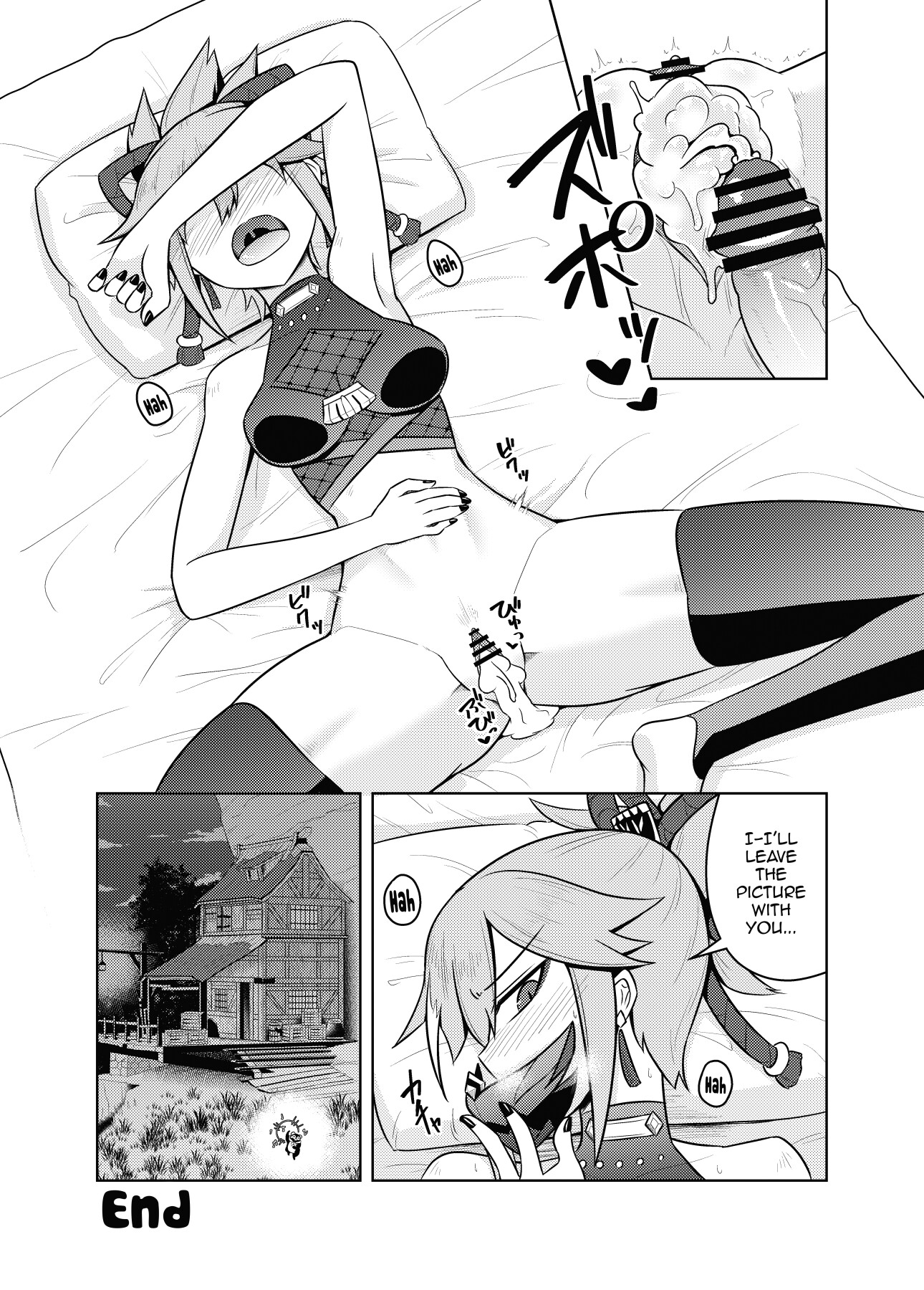 Hentai Manga Comic-The Arataki Faction's Fundraising Methods-Read-25